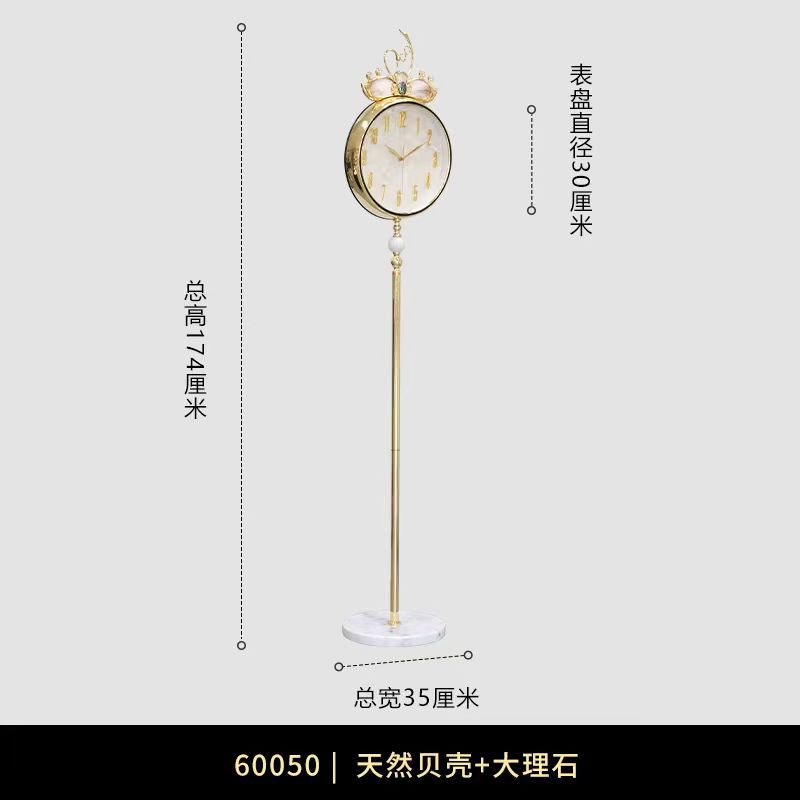 欧式北欧轻奢石英钟简约时尚家用摆件翻页钟摆式金属时钟客厅装饰